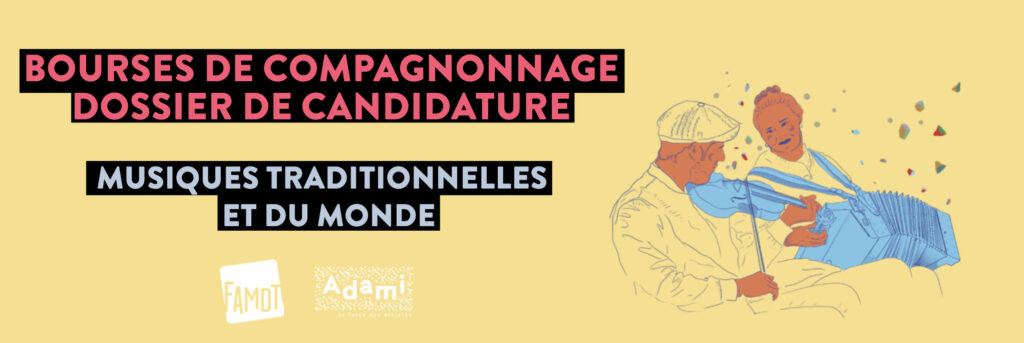 Envoyez vos candidatures pour les bourses de compagnonnage 2026 
